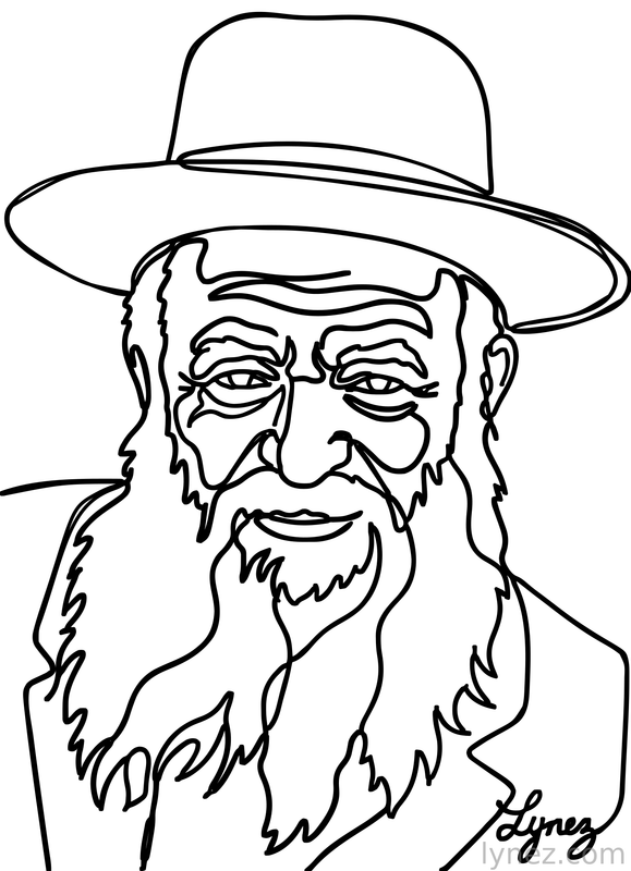 הרב צבי יהודה קוק