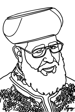 Harav Ovadia Single Line