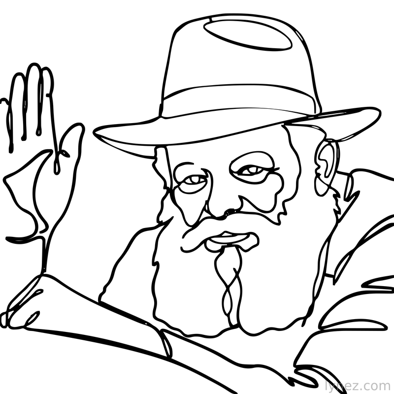 The Rebbe - Lubavtich - Menachem Mendel Schneerson